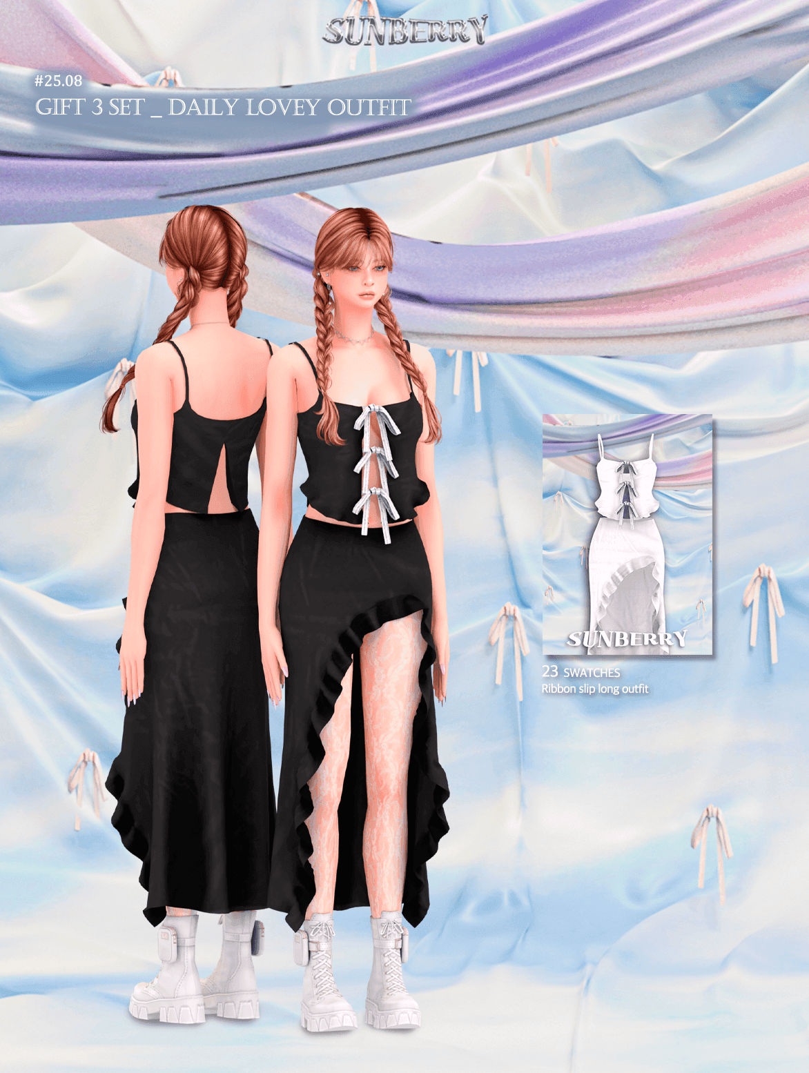 Галерея мода Сет одежды Daily Lovey Outfit 3SET #3